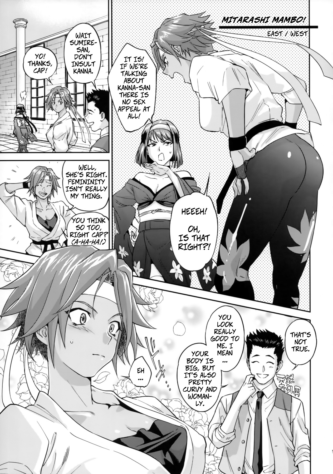 Hentai Manga Comic-Blushing Flowers: Part 2-Read-3